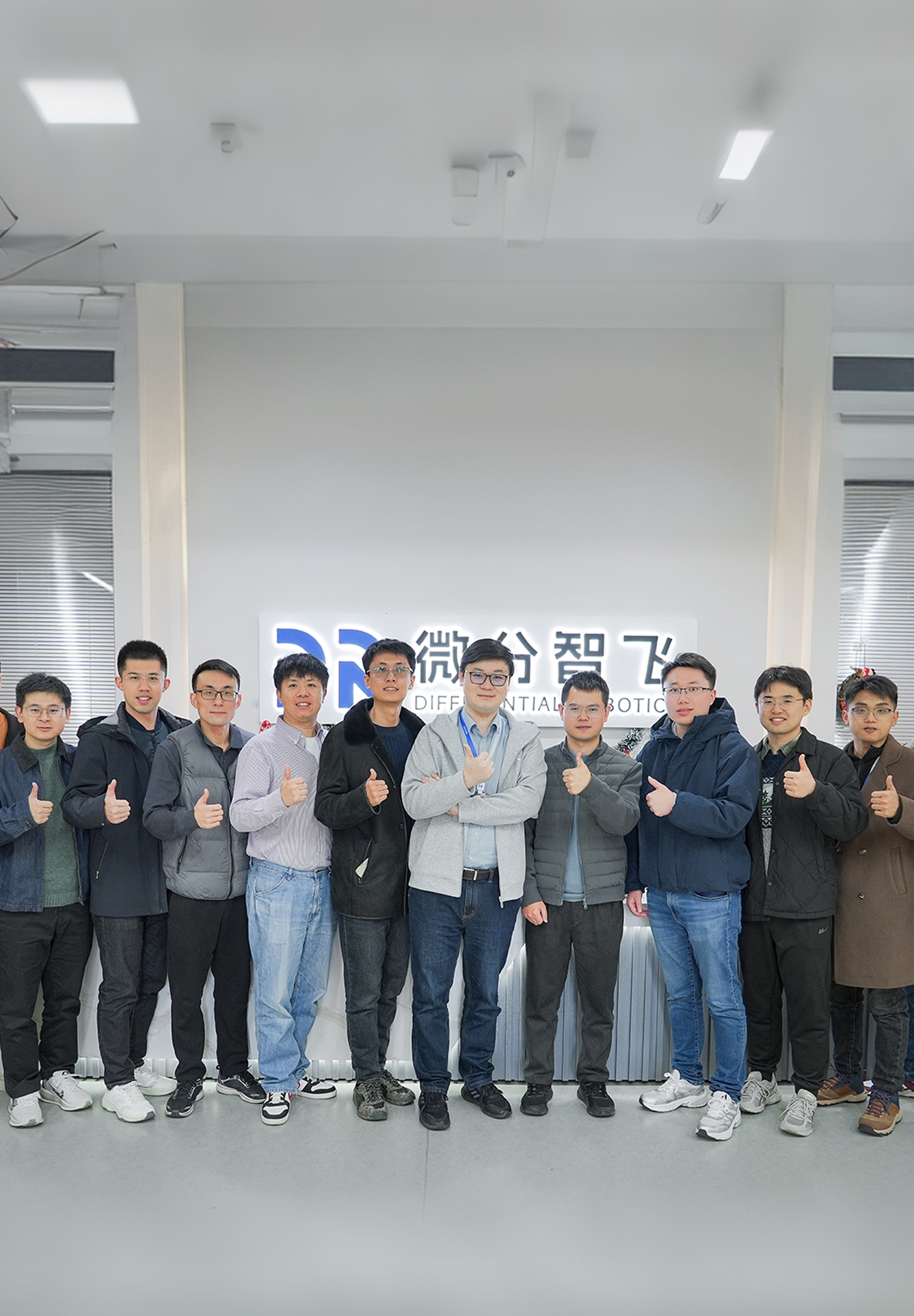 智能探索飞行机器人P300